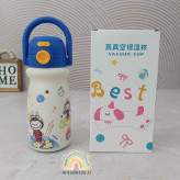 تراول ماگ جدید لبوبو دو حالته دسته بالا با جعبه کادویی رنگ آبی