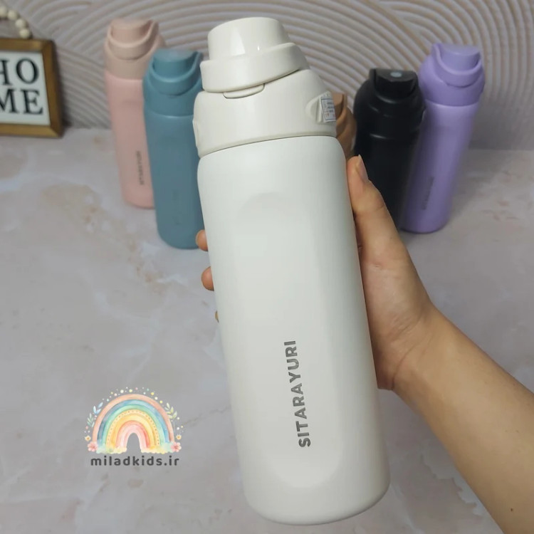 قمقمه استیل باشگاهی سیتارا دو حالته 800 میل